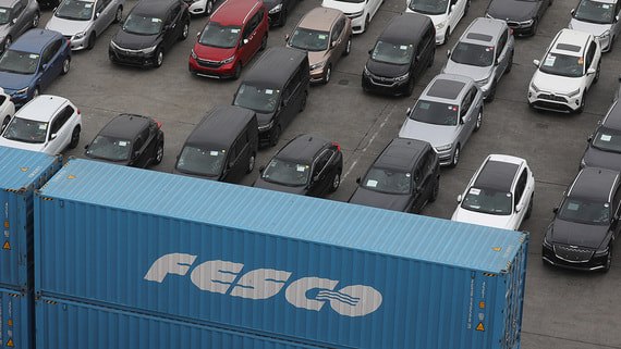 Новости автопрома или как быстро продать свой автомобиль с AutoRoom